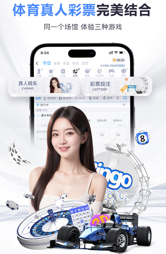 世界杯官网入口 爆发力与协调性兼具！双杠单杠健身游戏的无限可能