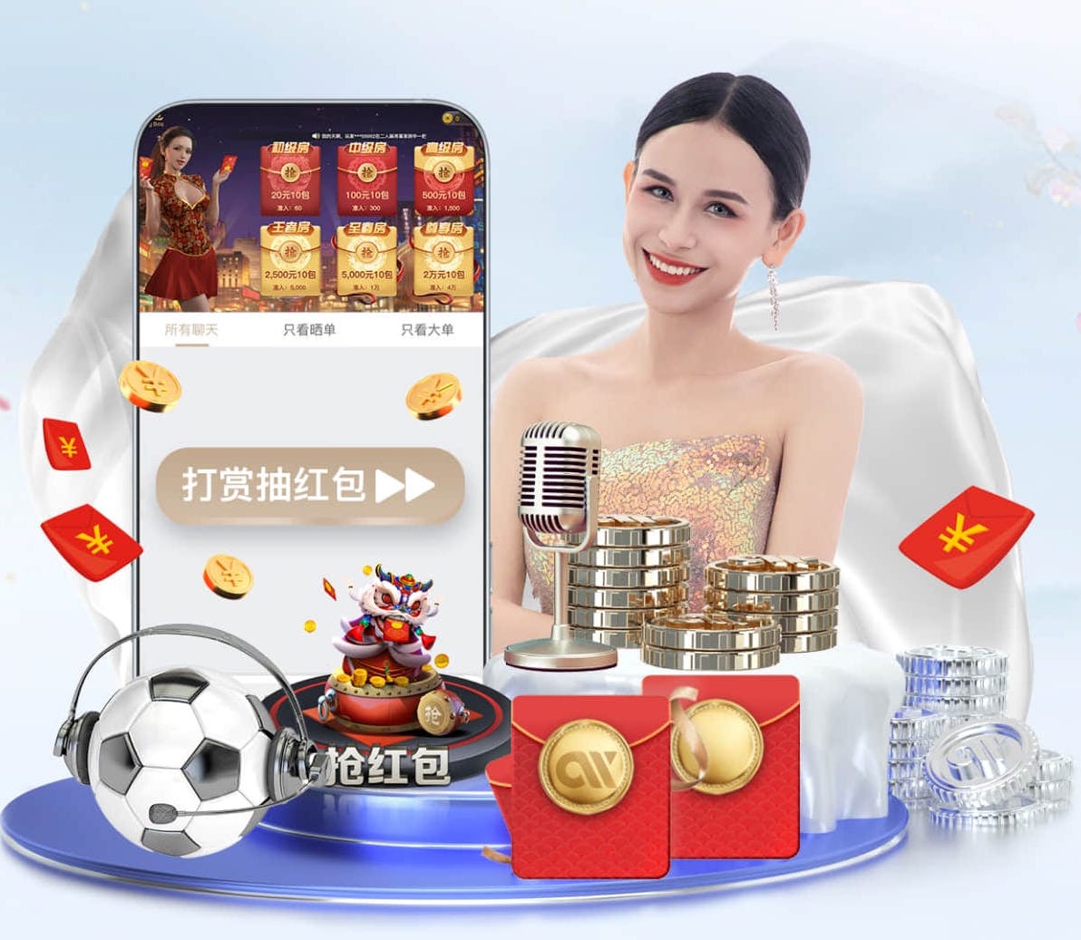 世界杯官网登录入口 乒乓球台内上旋球怎么处理