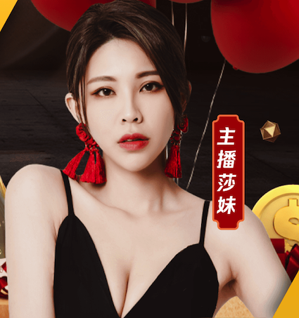 世界杯官网 乒乓球台上的动作叫什么
