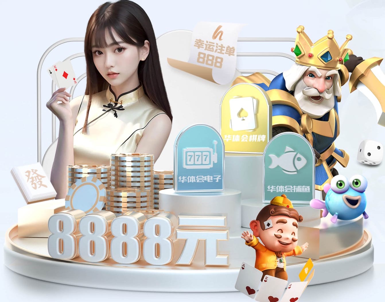 世界杯官网入口 标准家庭乒乓球台尺寸