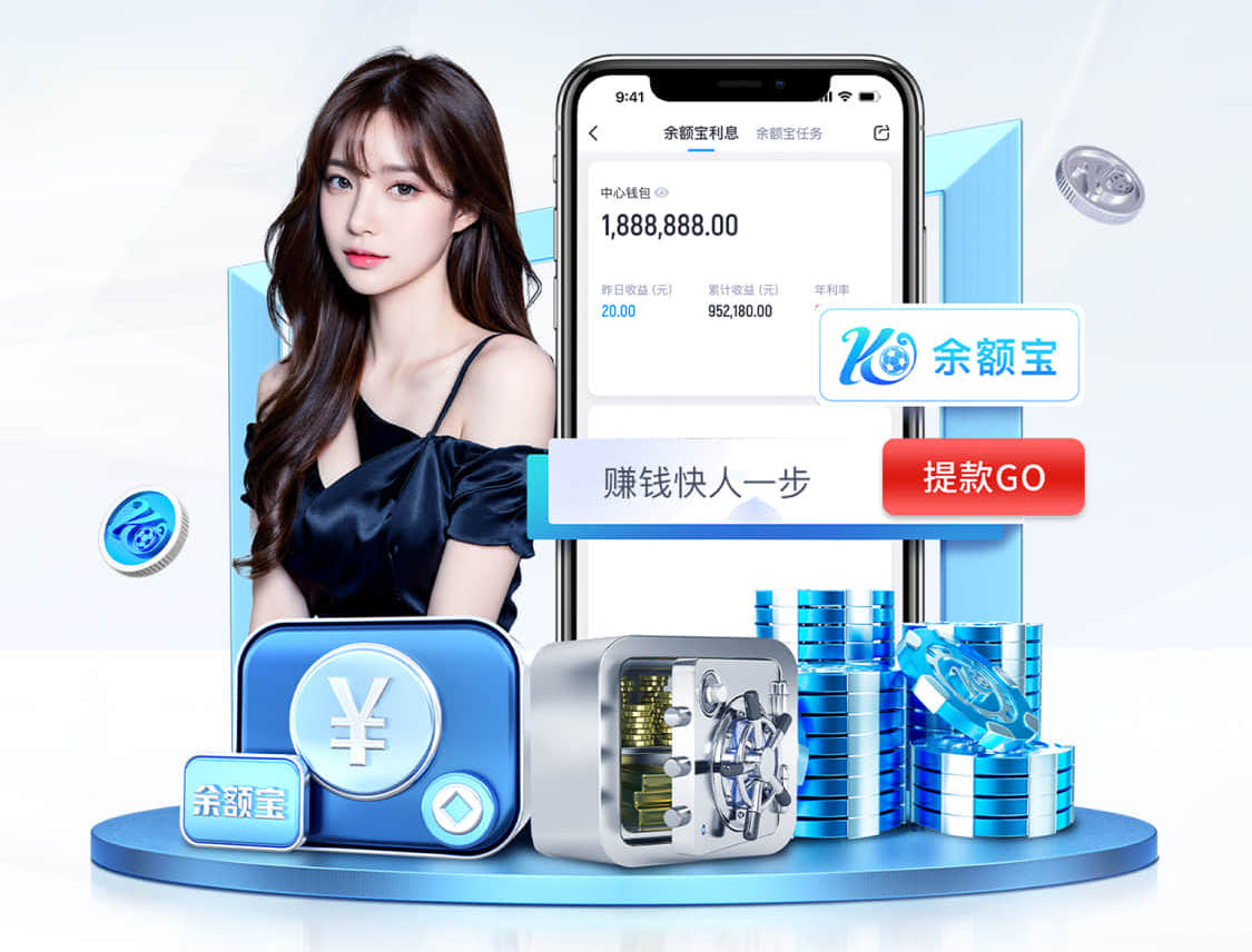 世界杯官网入口 彩色路面激发澎湃活力！塑胶跑道施工工艺点亮运动场景