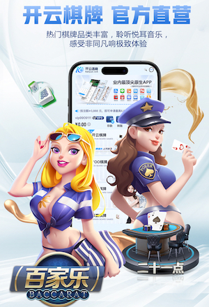 kaiyun官网 健身器材核心力量训练篮球